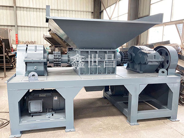 雙軸撕碎機(jī)